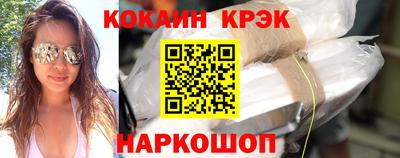 mix Малоярославец