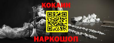 герыч Пыть-Ях