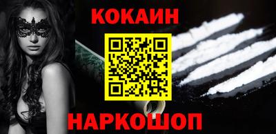mix Малоярославец