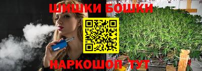 меф Ливны