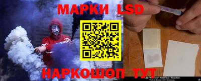 мефедрон VHQ Малгобек