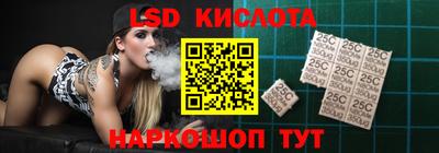 мефедрон VHQ Малгобек