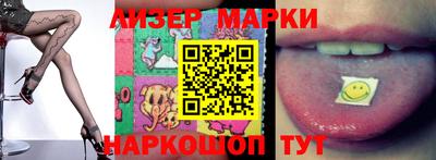 mix Малоярославец