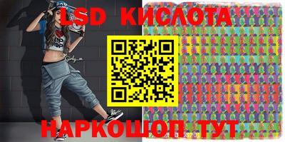мефедрон VHQ Малгобек