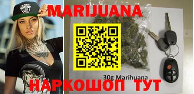 mix Малоярославец