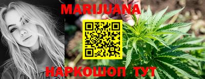мефедрон VHQ Малгобек