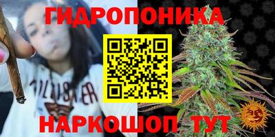 mix Малоярославец