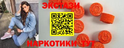 mix Малоярославец