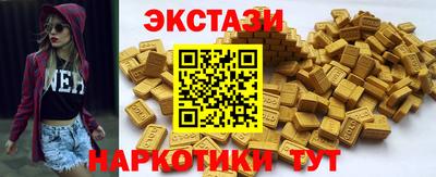 mix Малоярославец