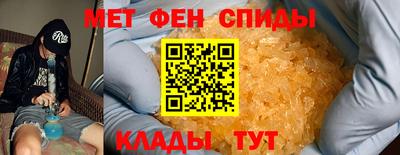 mix Малоярославец