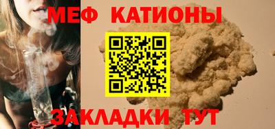 mix Малоярославец
